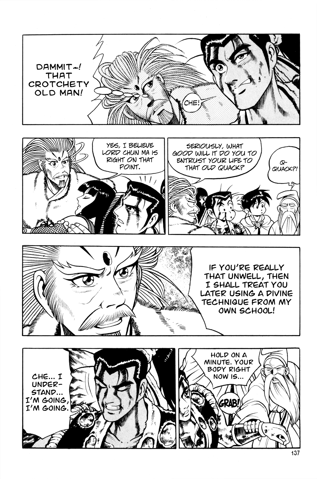 Ruler of the Land Chapter 63 25