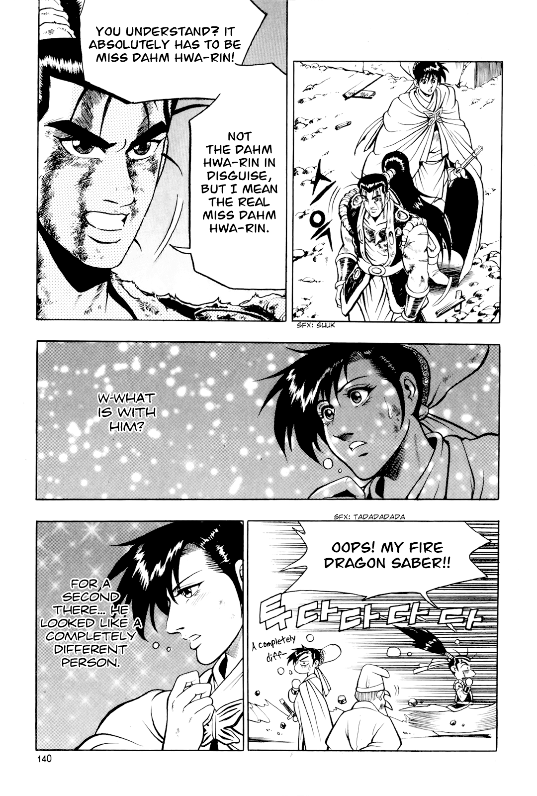 Ruler of the Land Chapter 63 28