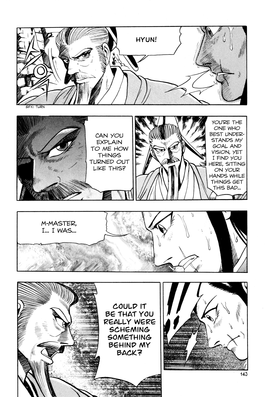 Ruler of the Land Chapter 63 31
