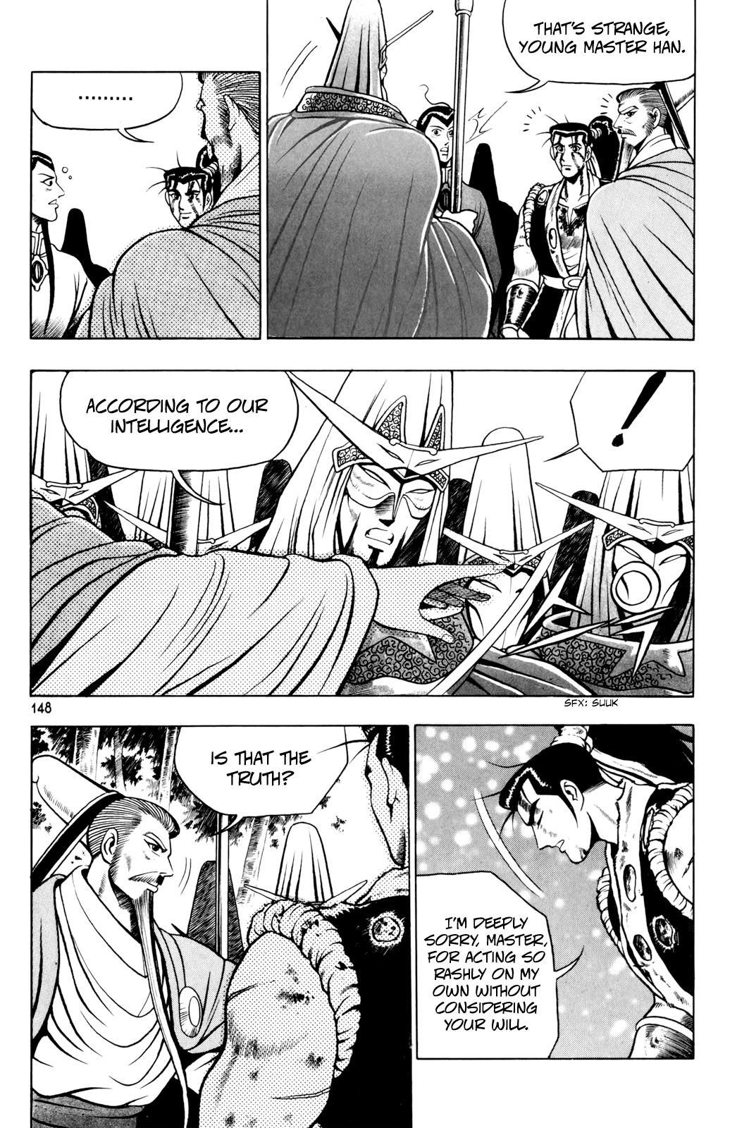 Ruler of the Land Chapter 64 6