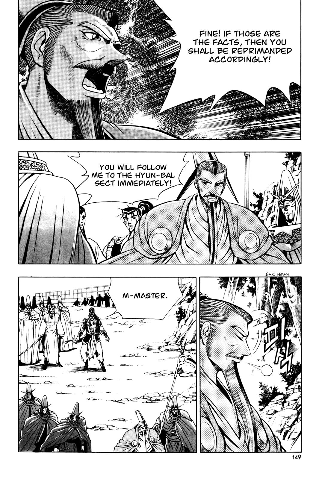 Ruler of the Land Chapter 64 7
