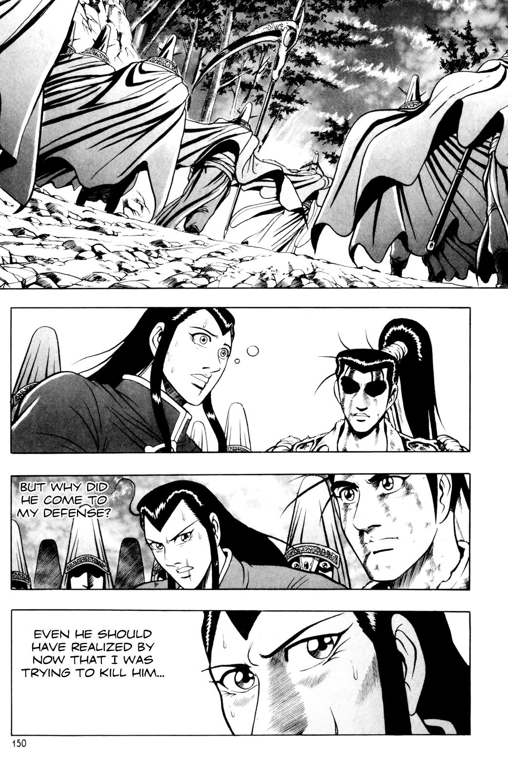 Ruler of the Land Chapter 64 8