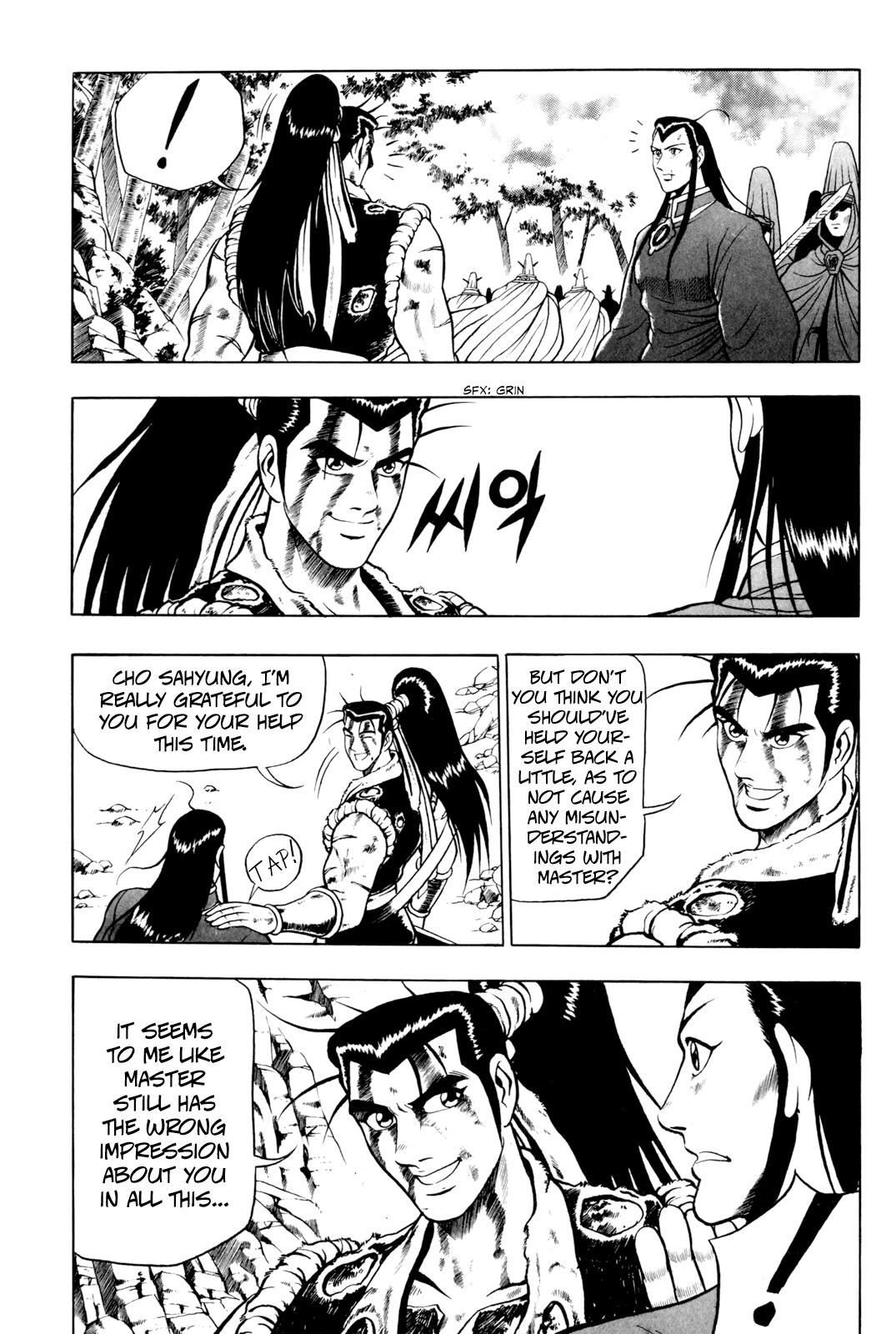 Ruler of the Land Chapter 64 9