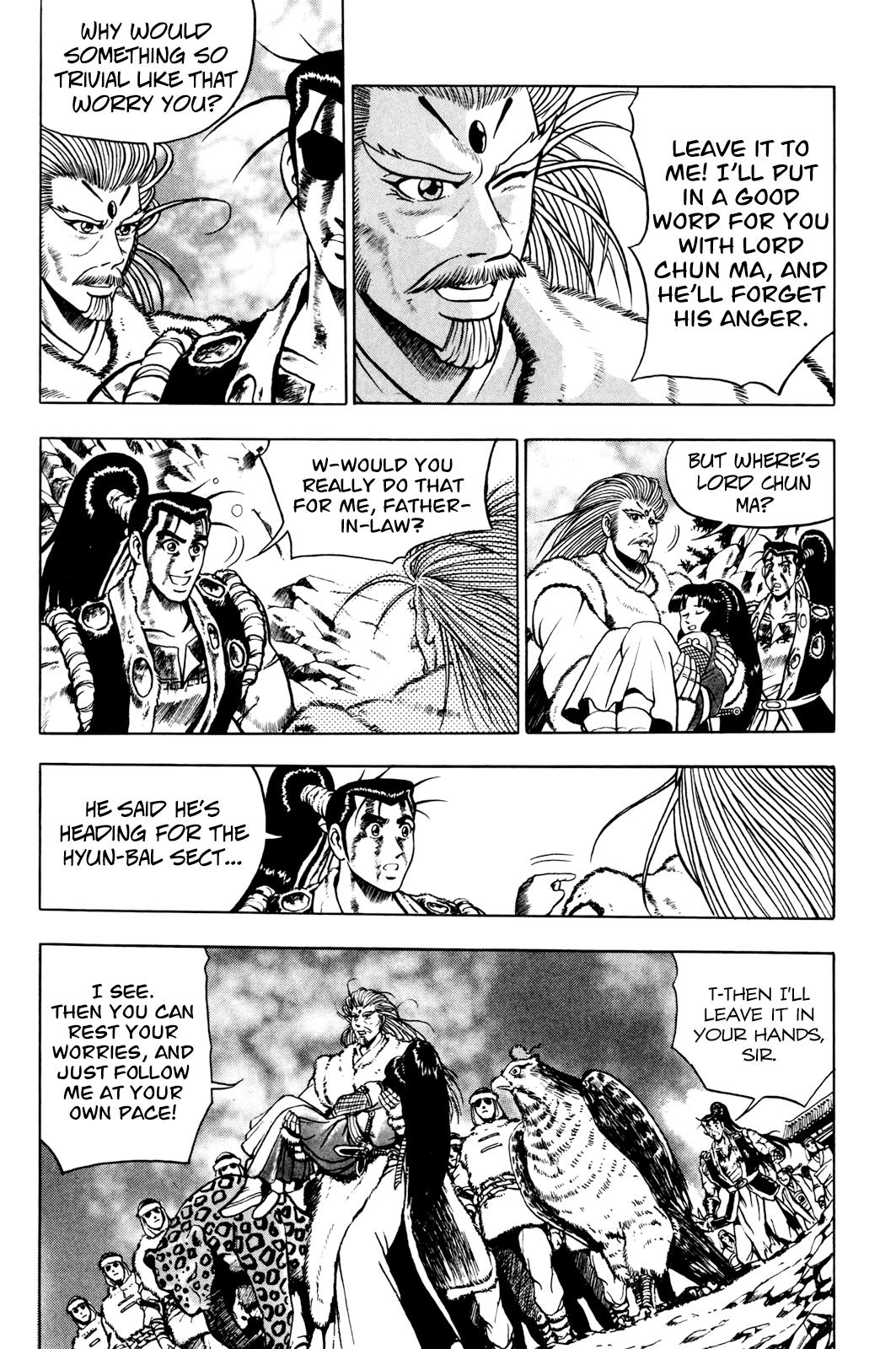 Ruler of the Land Chapter 64 15