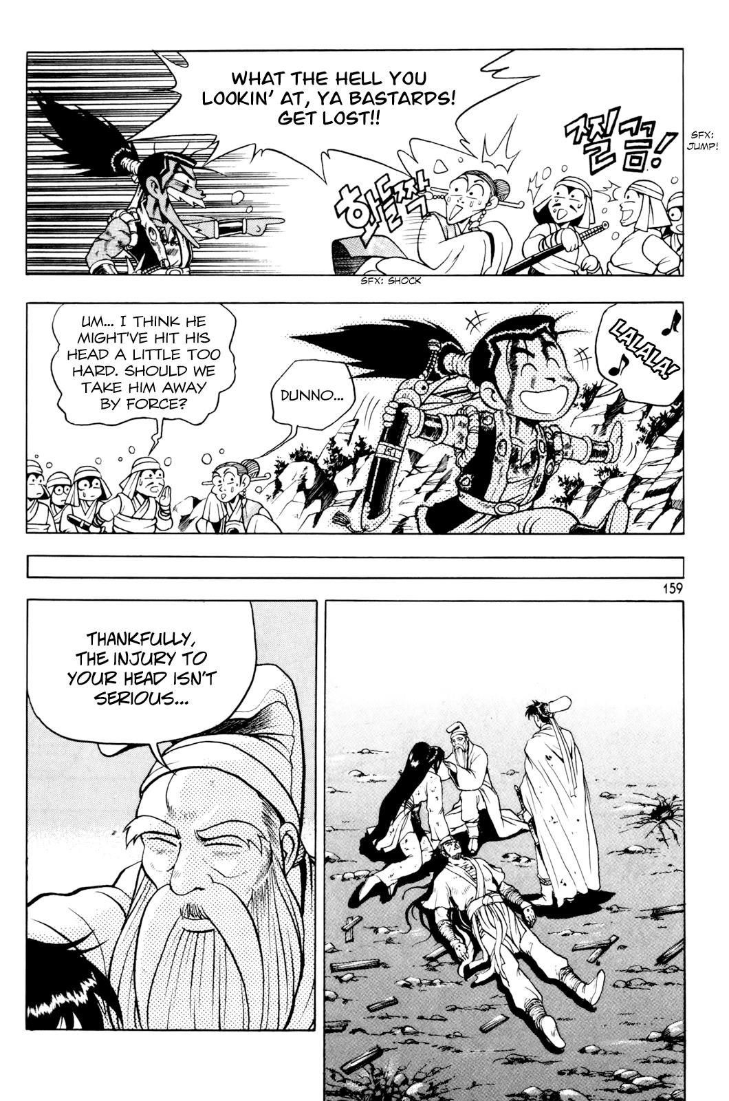 Ruler of the Land Chapter 64 17