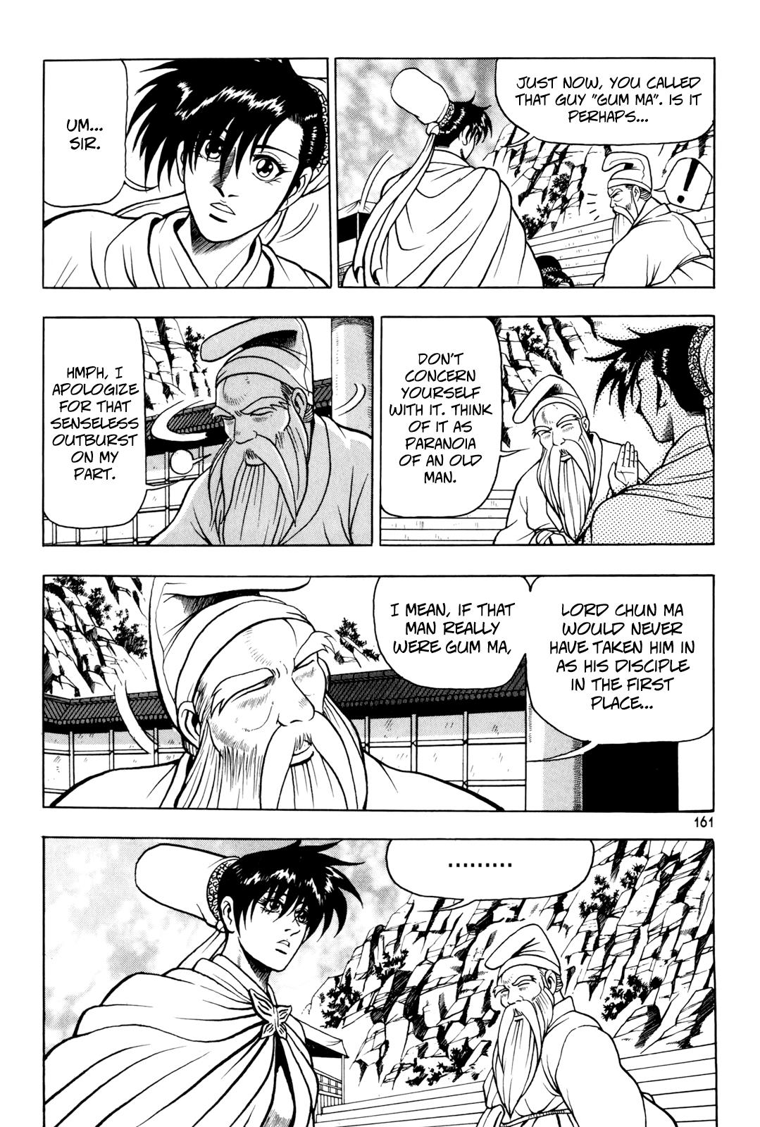 Ruler of the Land Chapter 64 19