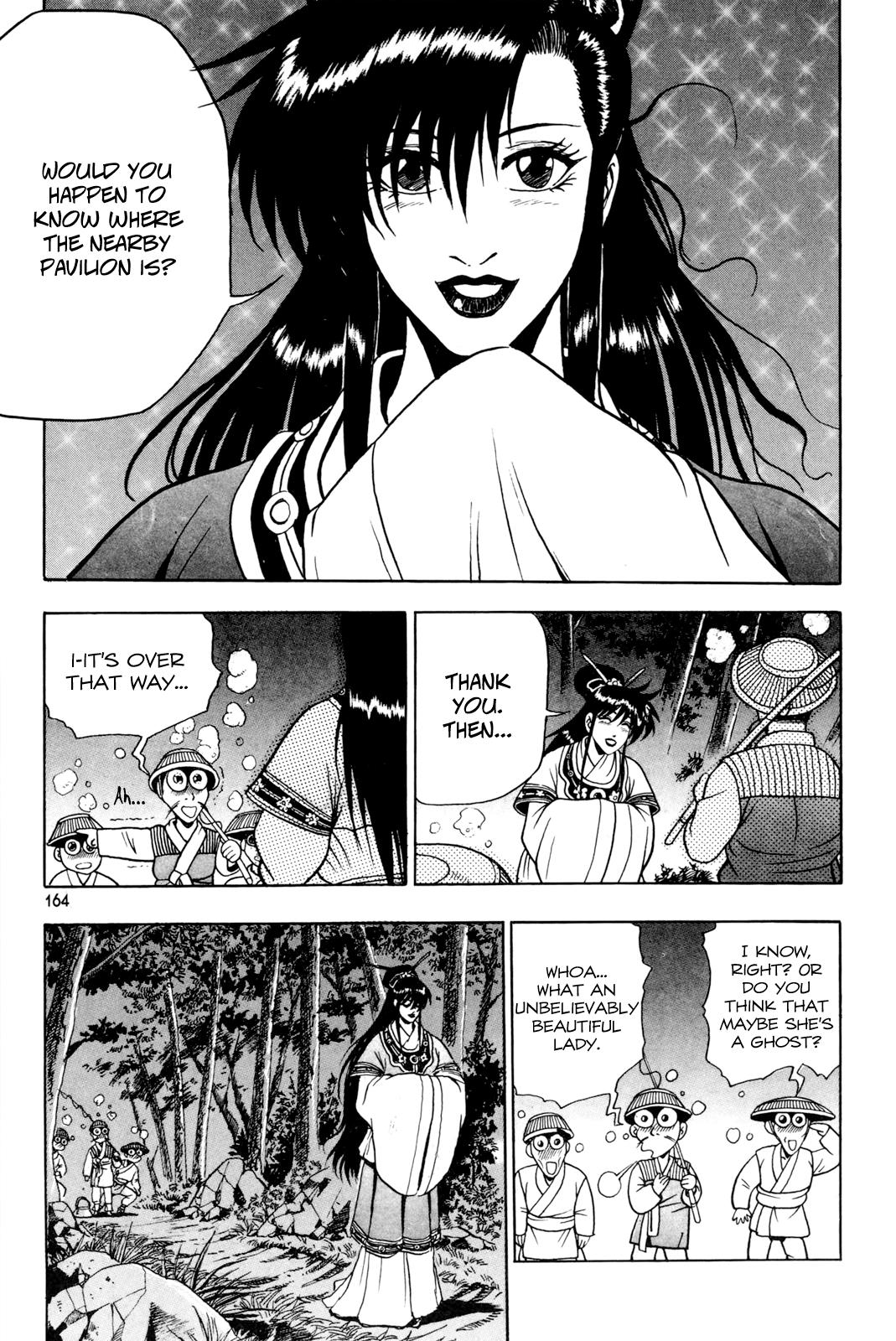 Ruler of the Land Chapter 64 22