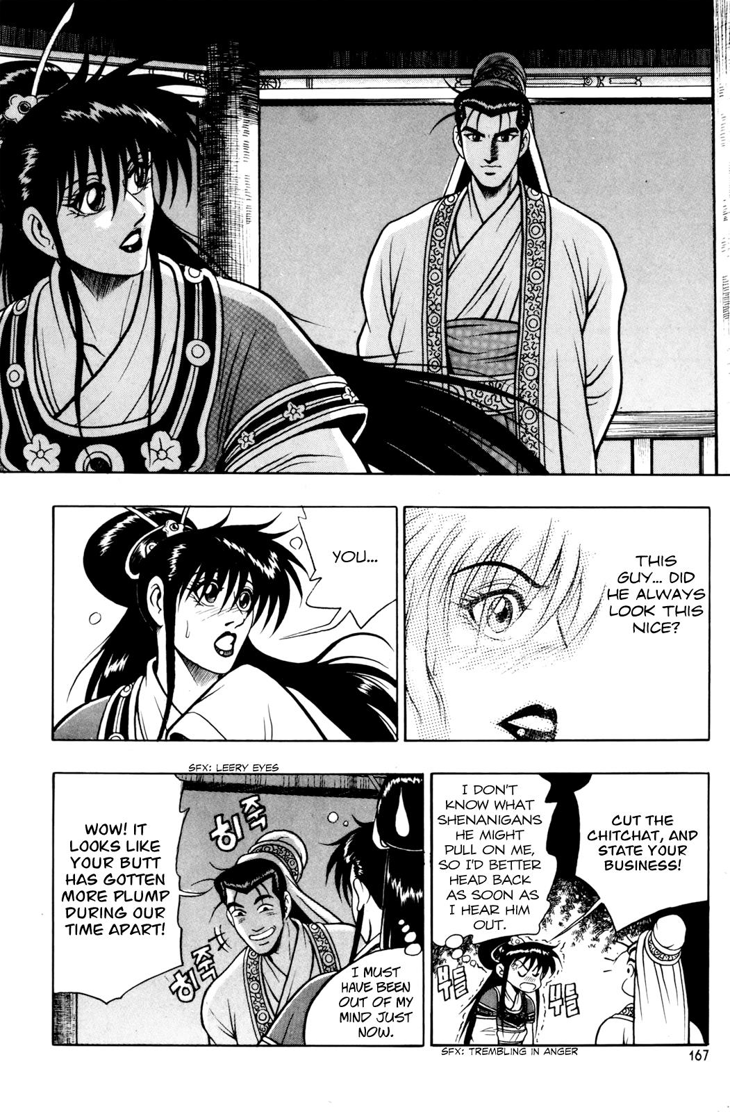 Ruler of the Land Chapter 64 25