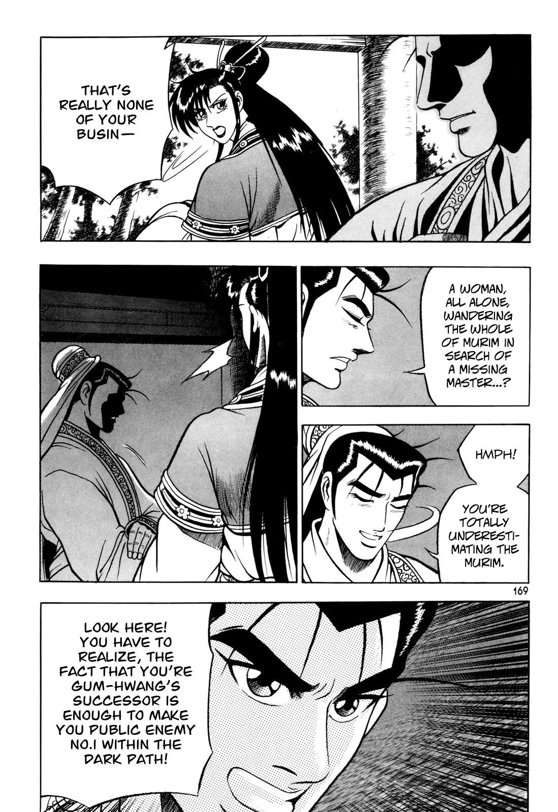 Ruler of the Land Chapter 64 27