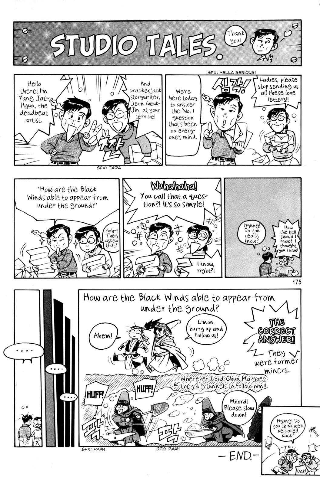Ruler of the Land Chapter 64 32