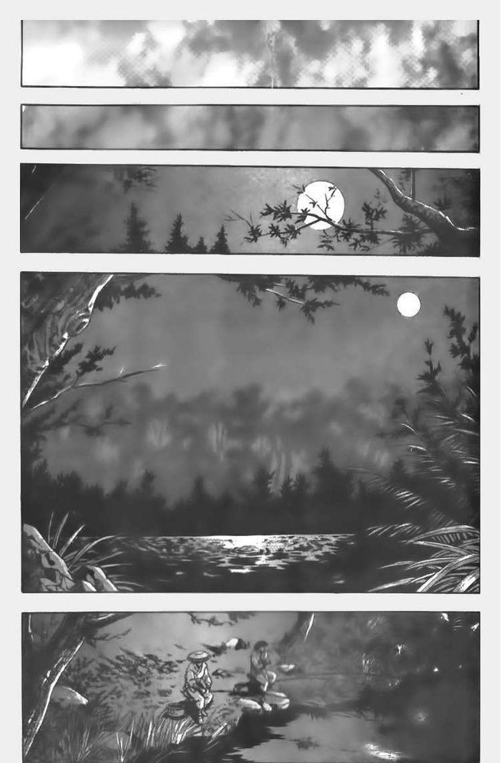 Ruler of the Land Chapter 65 2