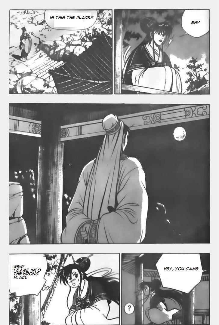 Ruler of the Land Chapter 65 6