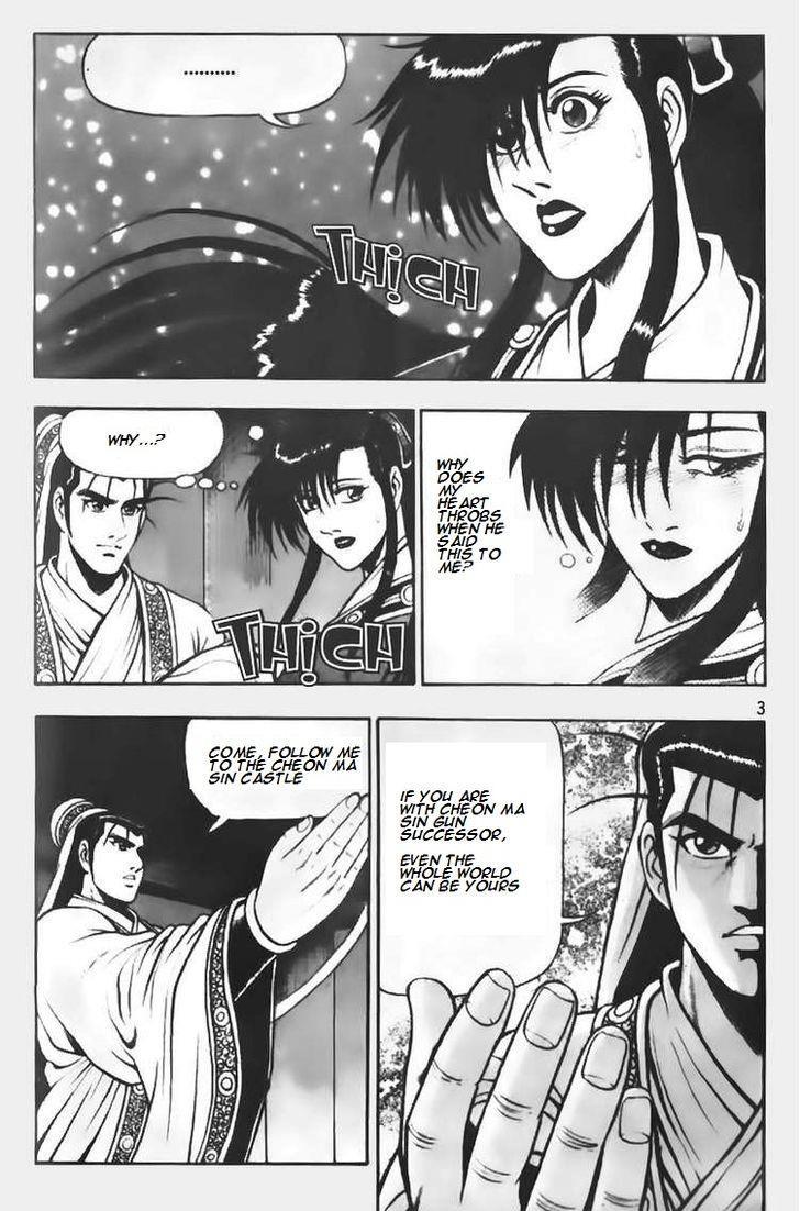 Ruler of the Land Chapter 66 4