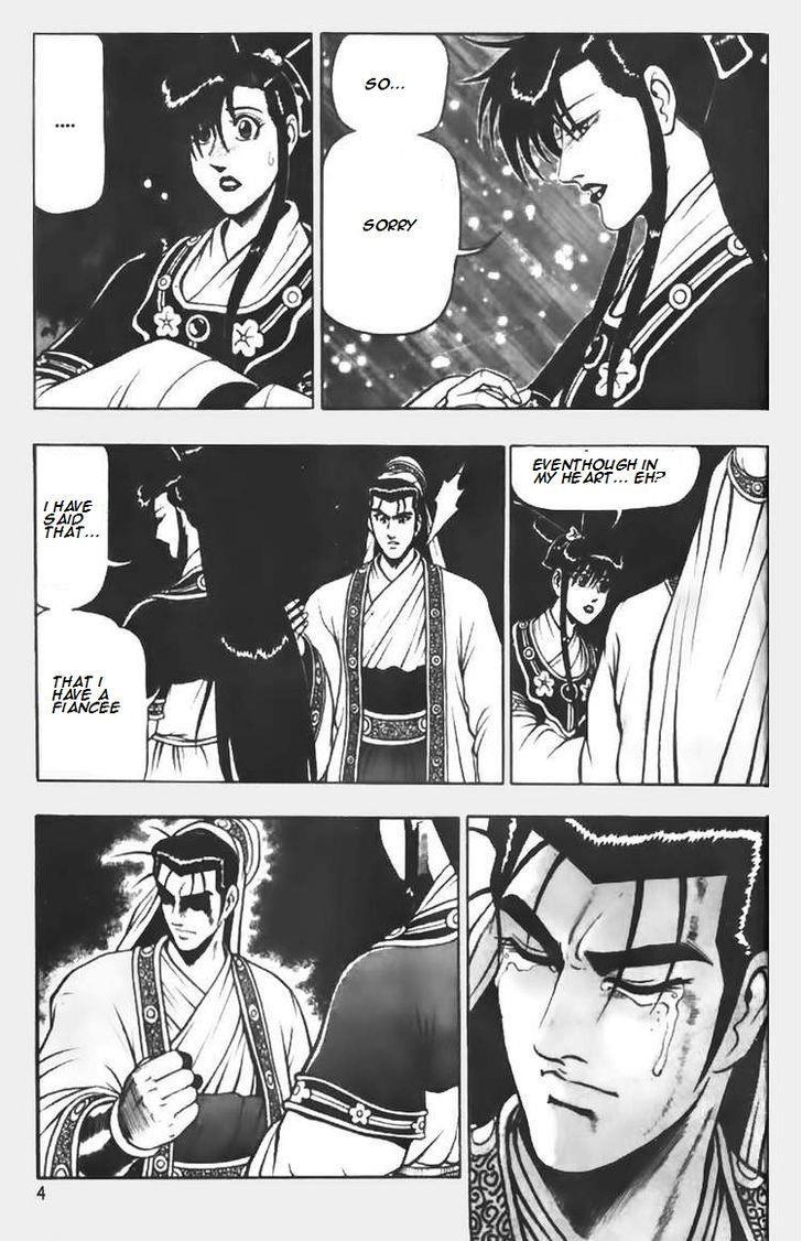 Ruler of the Land Chapter 66 5