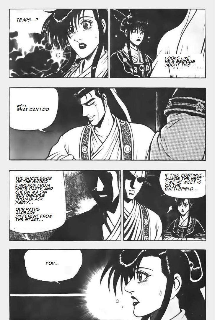 Ruler of the Land Chapter 66 6