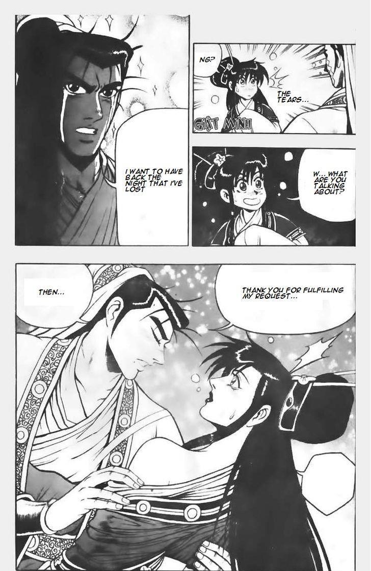 Ruler of the Land Chapter 66 9