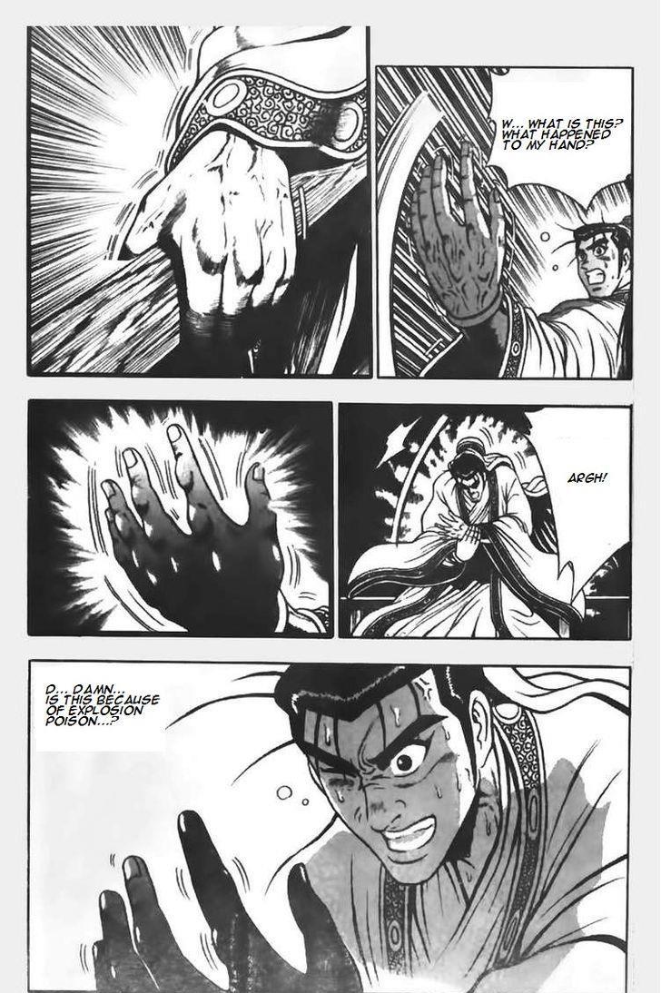 Ruler of the Land Chapter 66 13