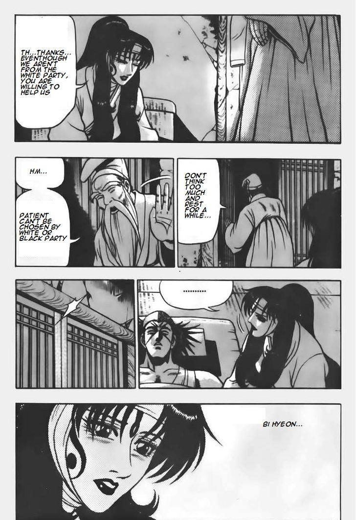 Ruler of the Land Chapter 67 3