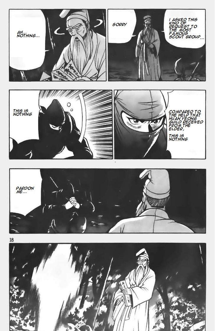 Ruler of the Land Chapter 67 7