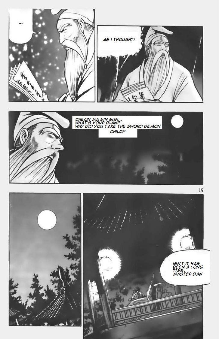 Ruler of the Land Chapter 67 8