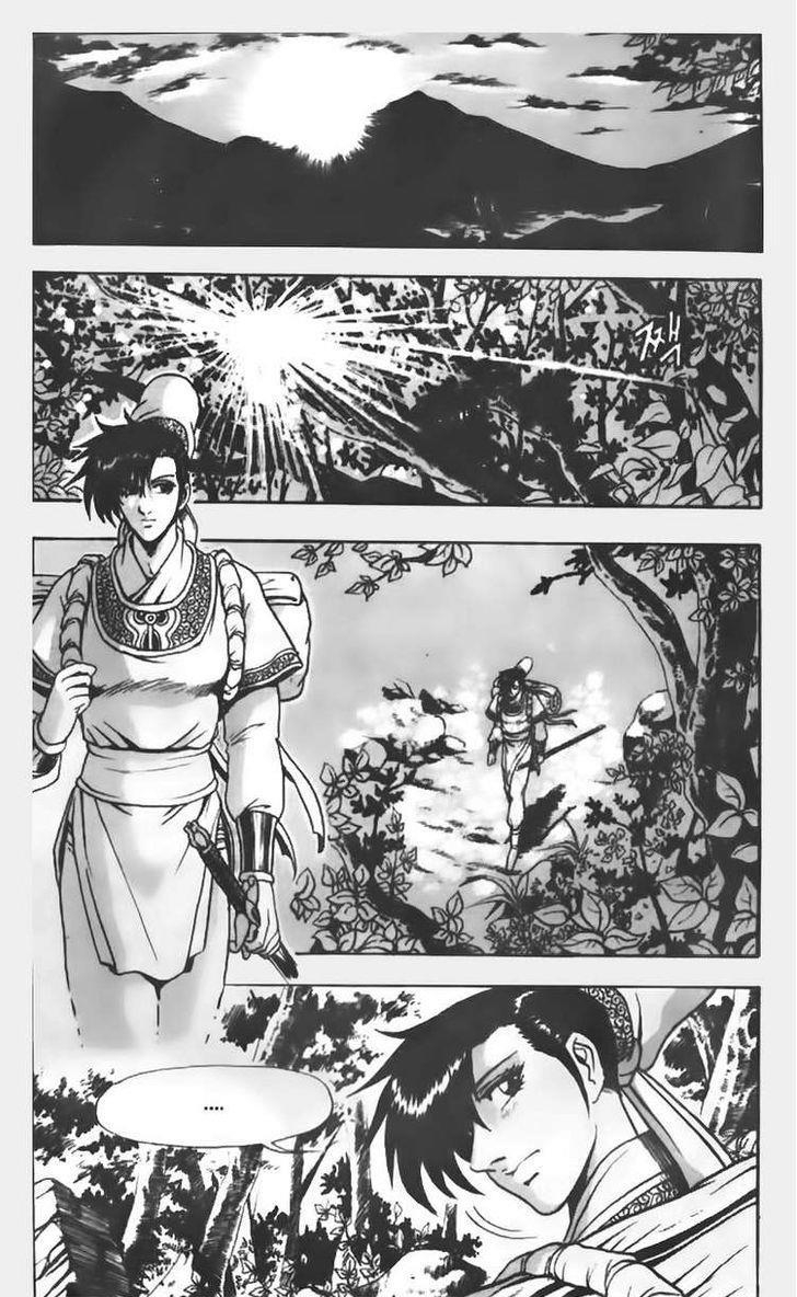 Ruler of the Land Chapter 67 11
