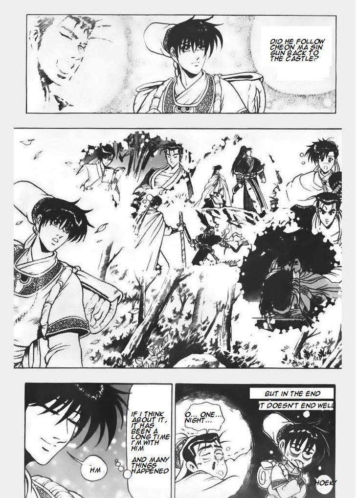 Ruler of the Land Chapter 67 12