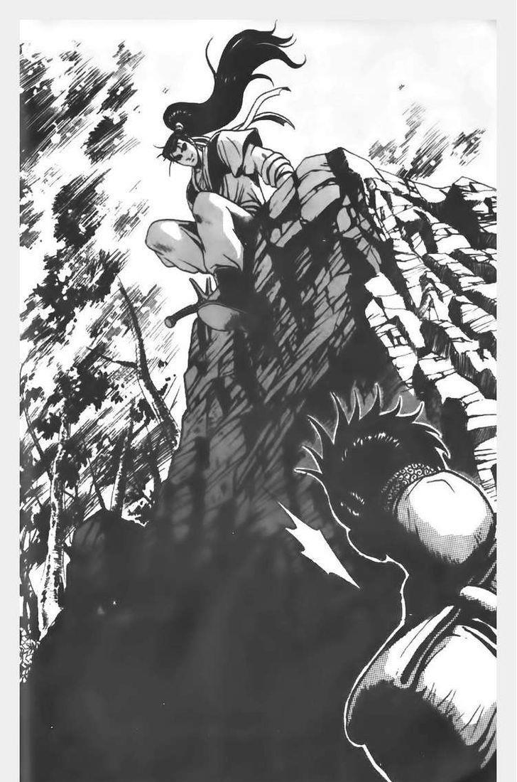 Ruler of the Land Chapter 67 14