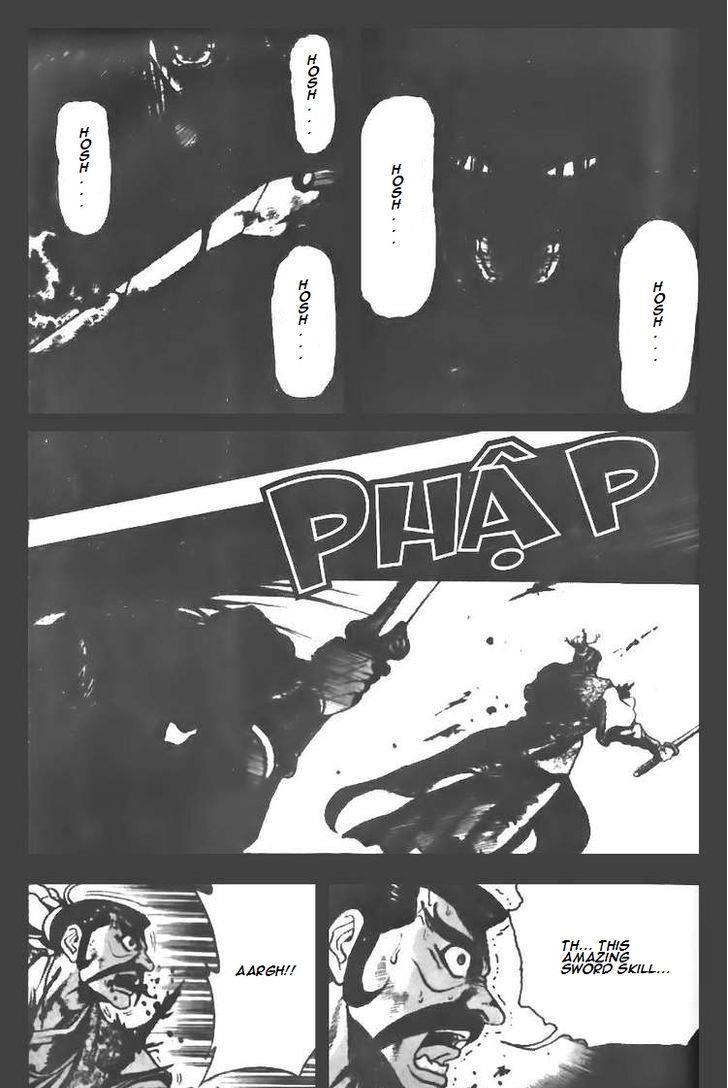 Ruler of the Land Chapter 68 2