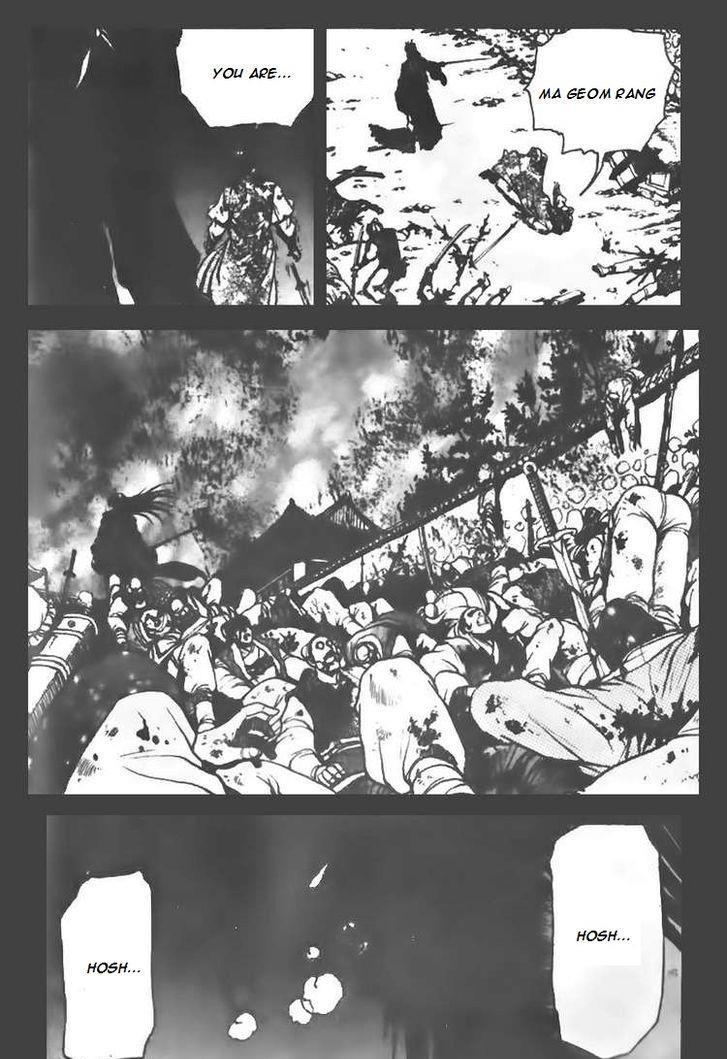 Ruler of the Land Chapter 68 3