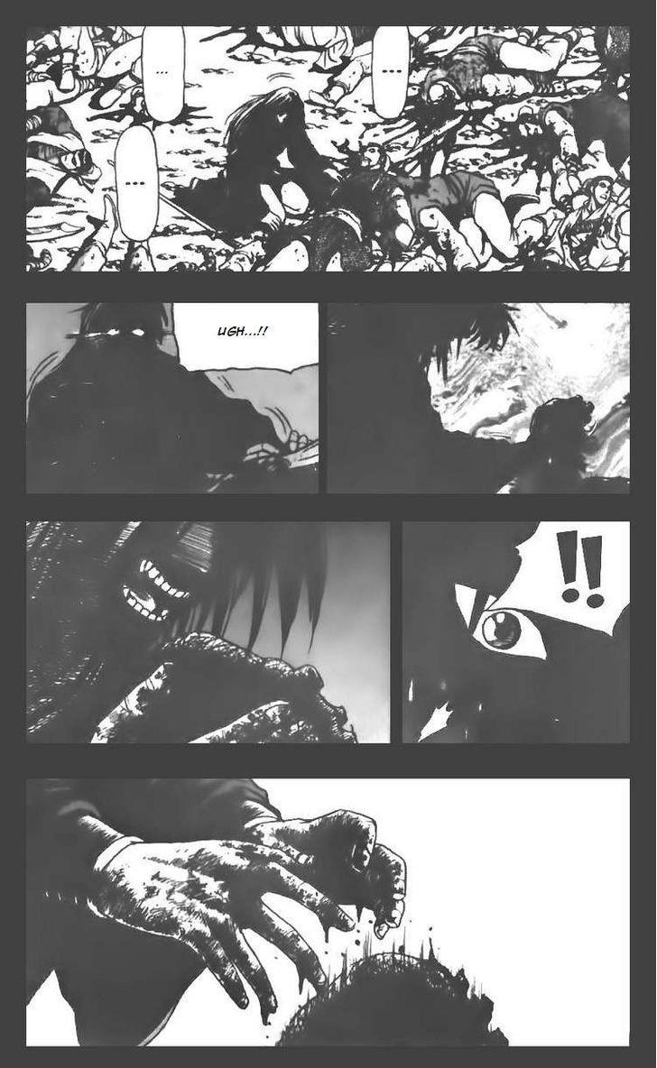 Ruler of the Land Chapter 68 4