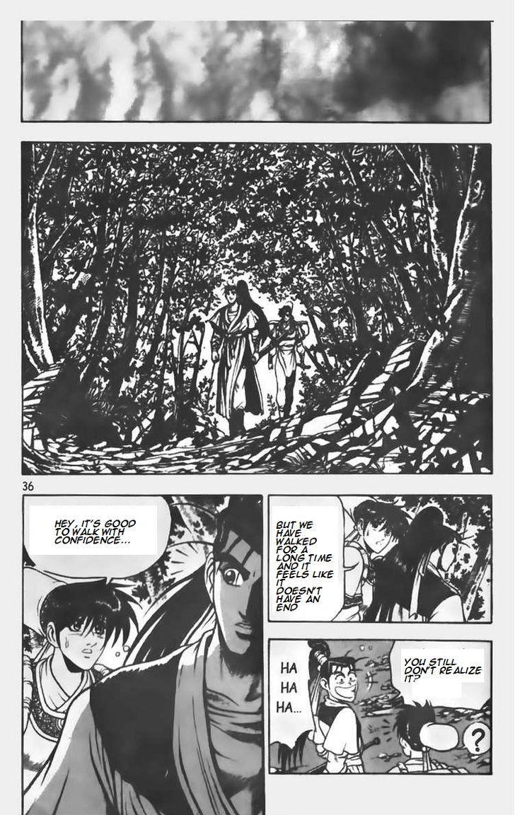 Ruler of the Land Chapter 68 6