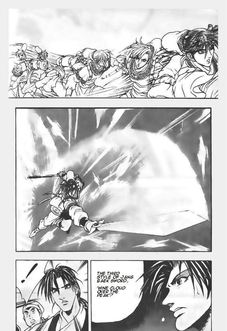 Ruler of the Land Chapter 68 25