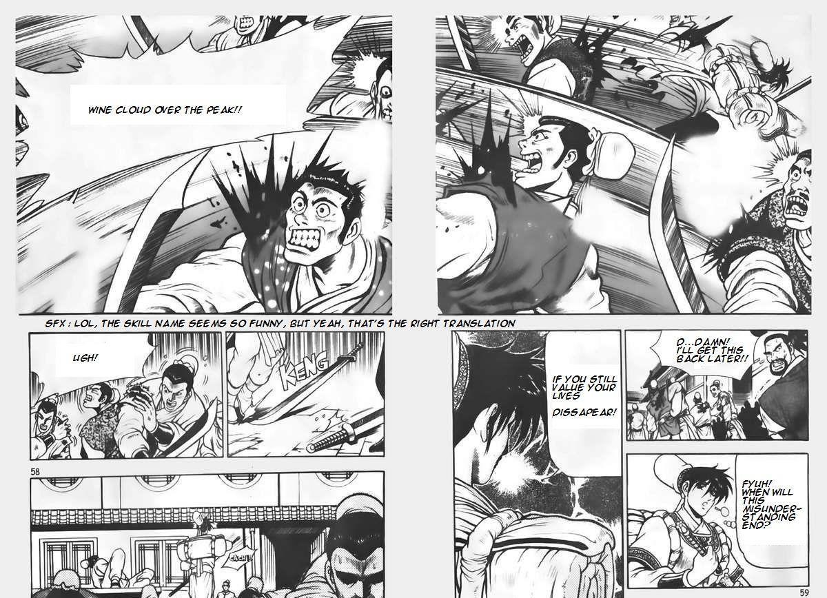 Ruler of the Land Chapter 68 26