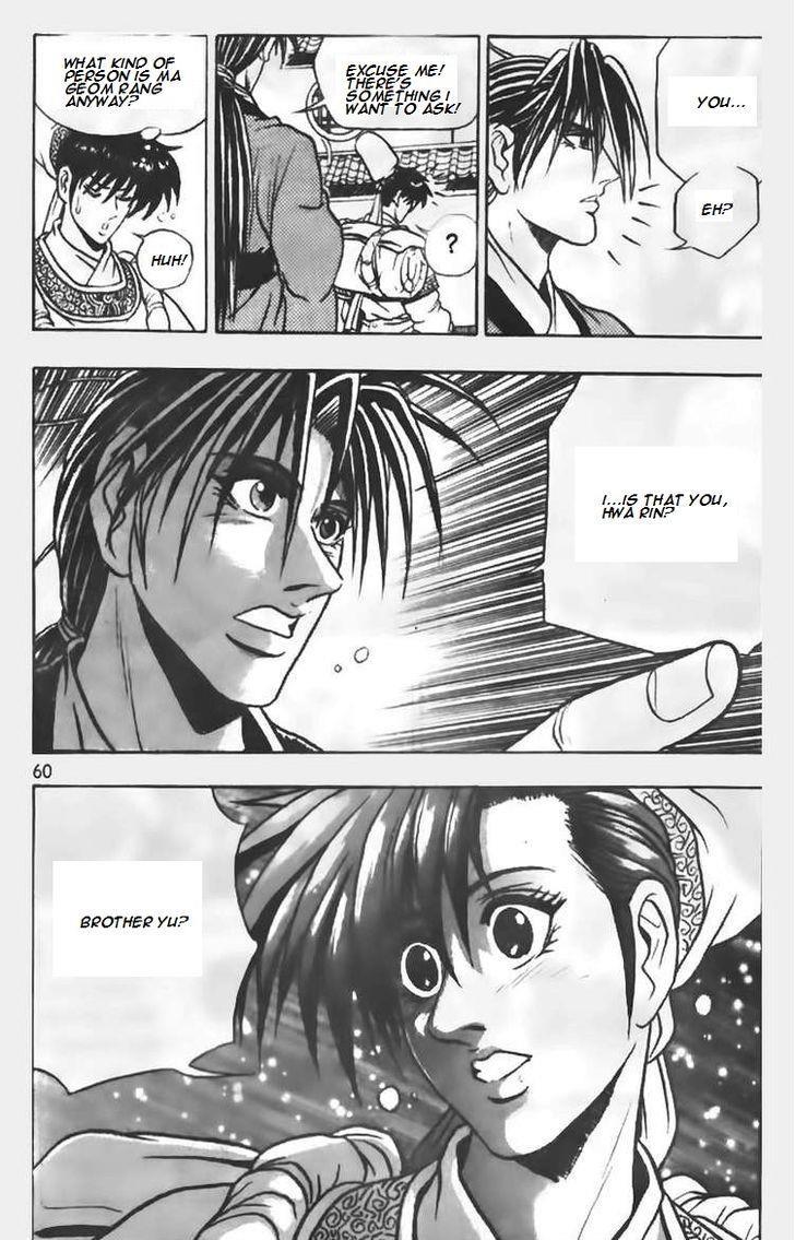 Ruler of the Land Chapter 68 27