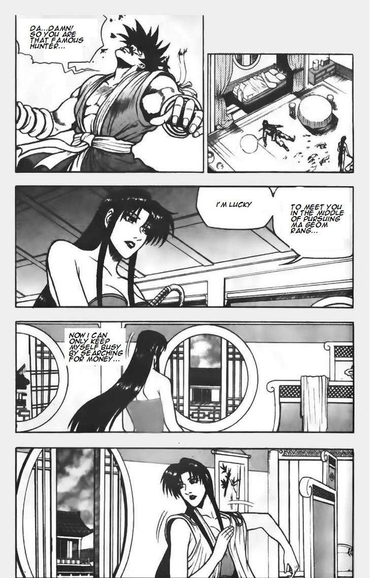 Ruler of the Land Chapter 69 8