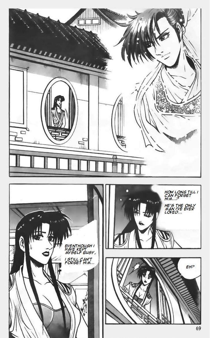 Ruler of the Land Chapter 69 9