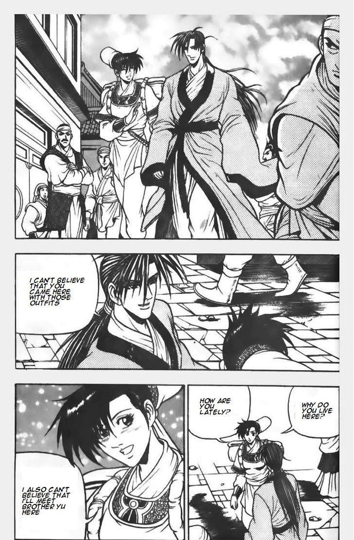 Ruler of the Land Chapter 69 12