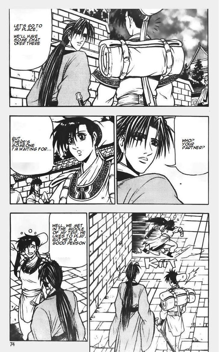 Ruler of the Land Chapter 69 14