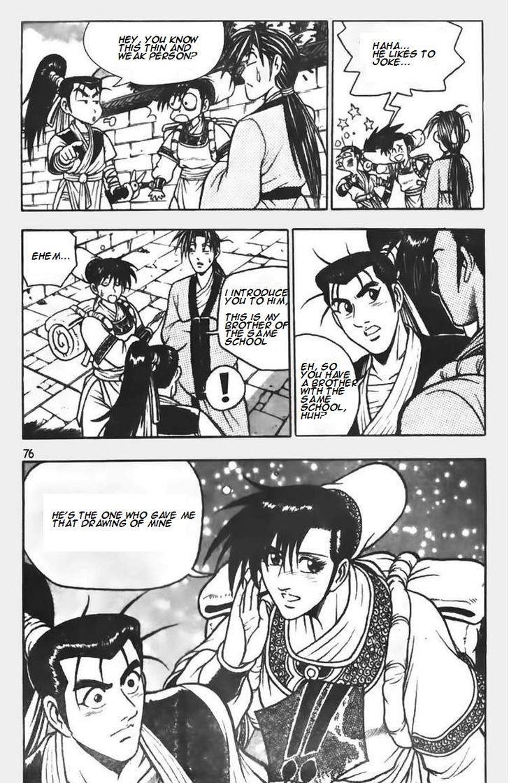 Ruler of the Land Chapter 69 16