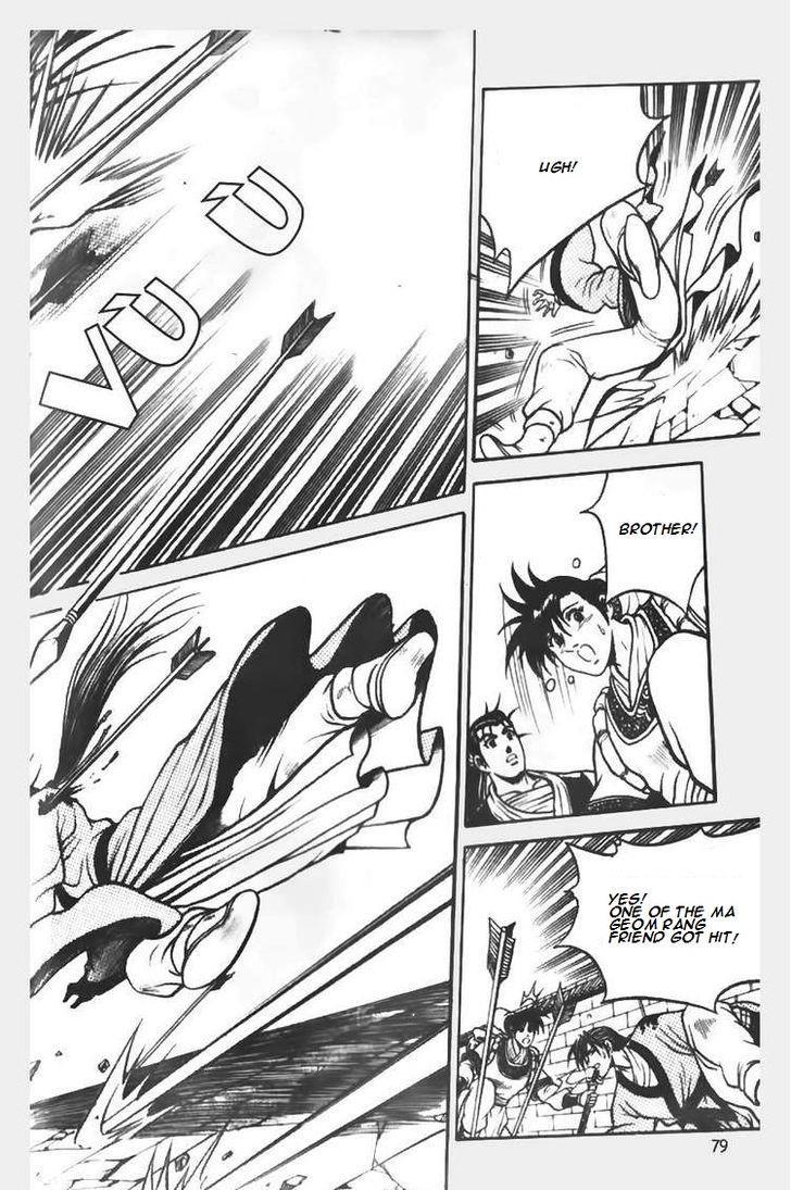 Ruler of the Land Chapter 69 19