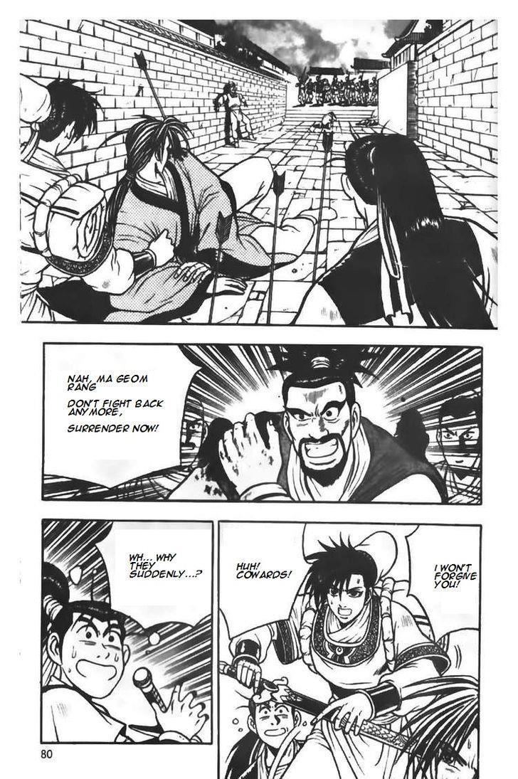 Ruler of the Land Chapter 69 20