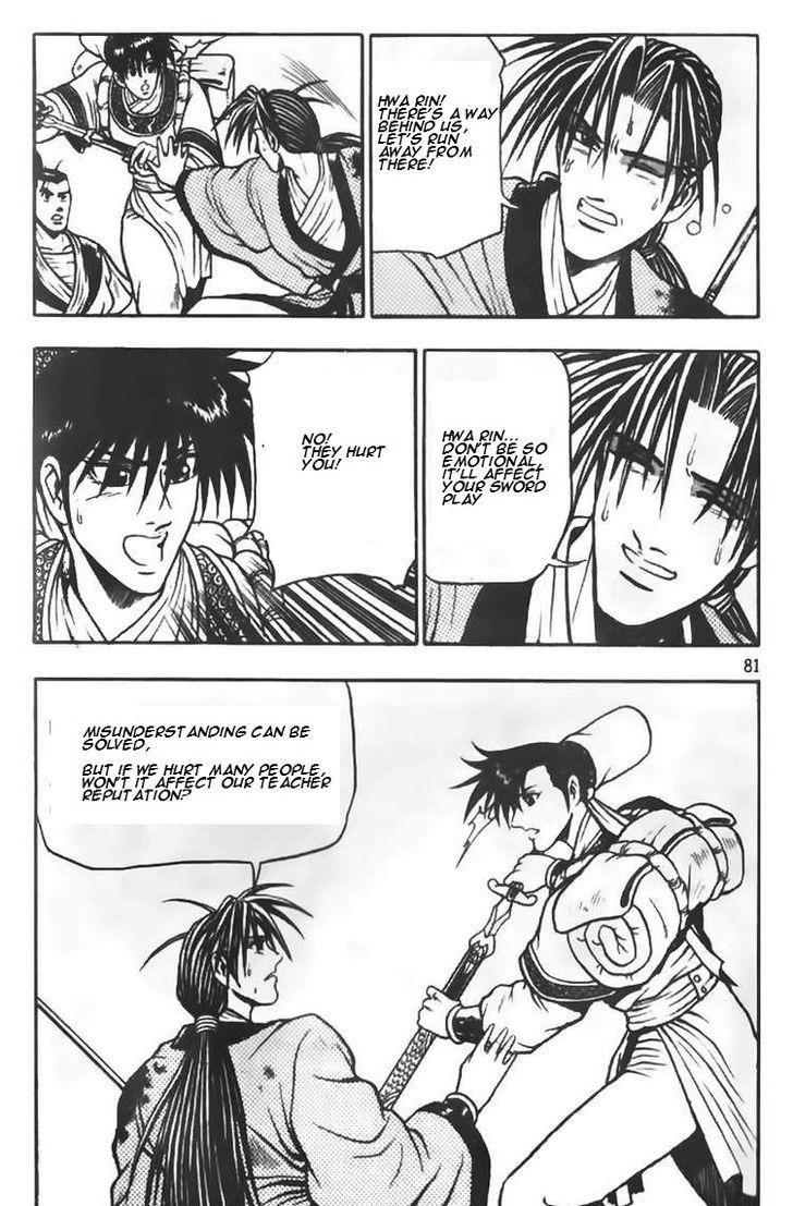 Ruler of the Land Chapter 69 21