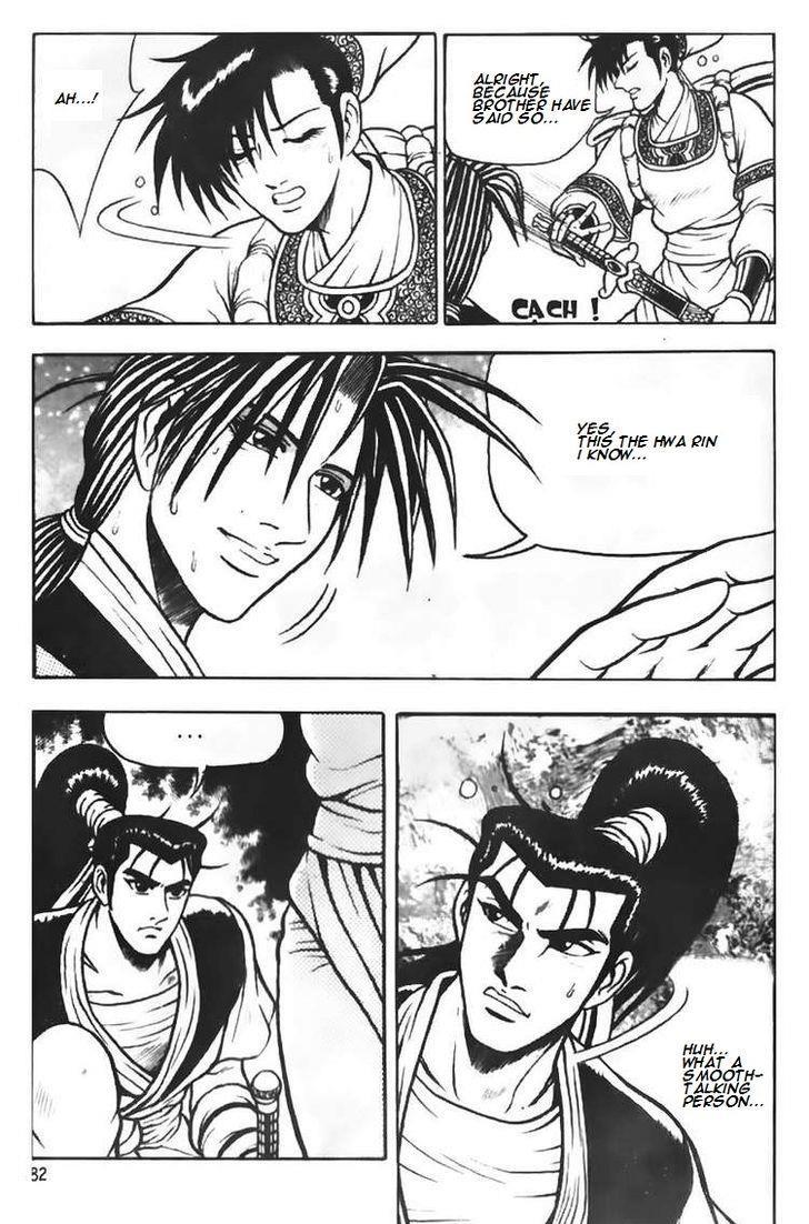 Ruler of the Land Chapter 69 22