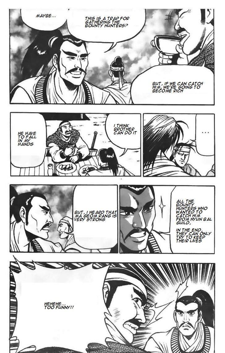 Ruler of the Land Chapter 70 3