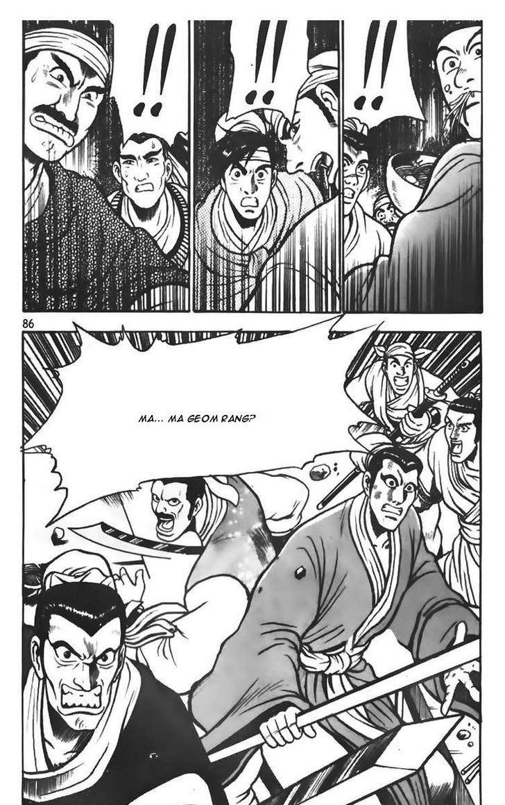 Ruler of the Land Chapter 70 5