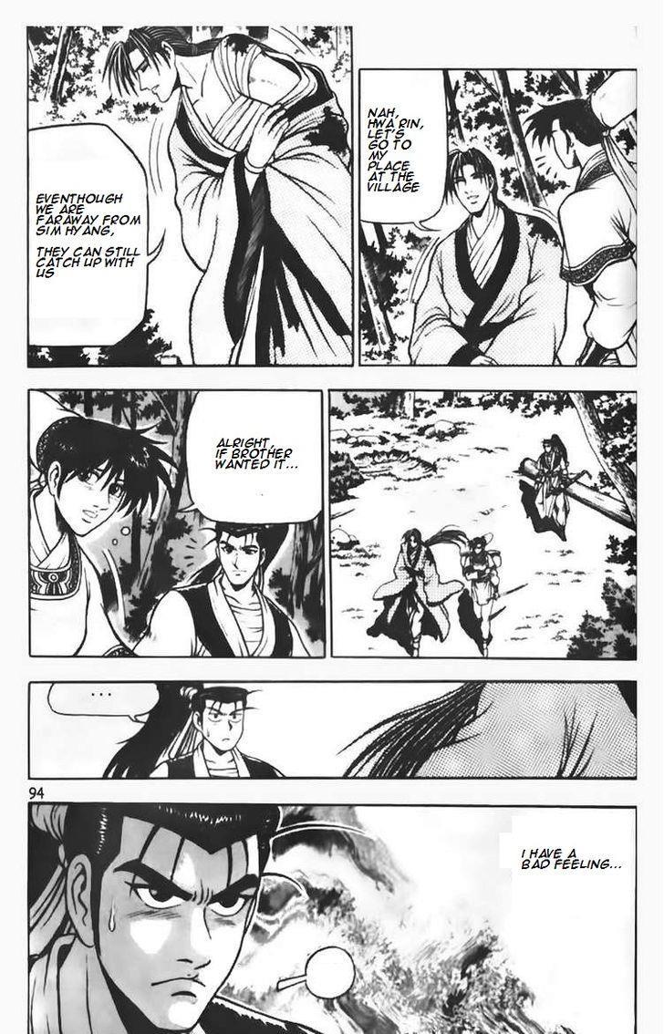 Ruler of the Land Chapter 70 12