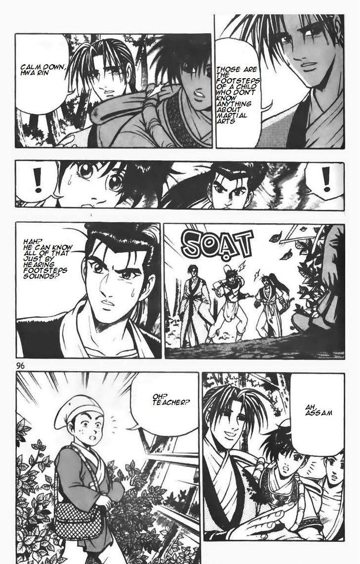 Ruler of the Land Chapter 70 14