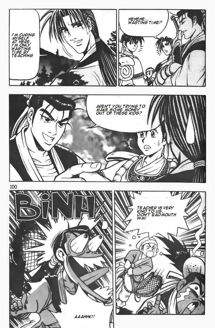 Ruler of the Land Chapter 70 18