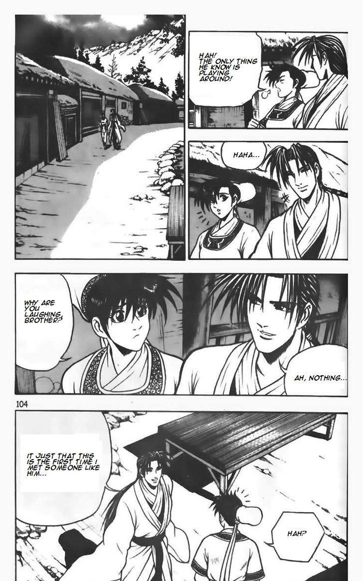 Ruler of the Land Chapter 70 22