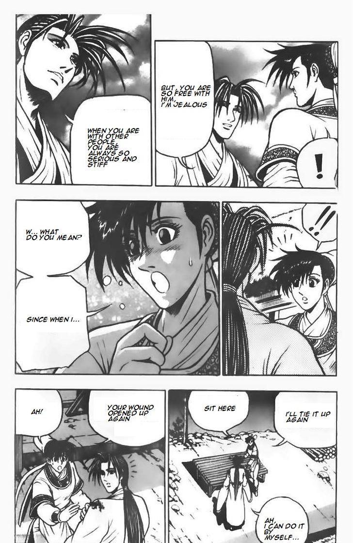 Ruler of the Land Chapter 70 23